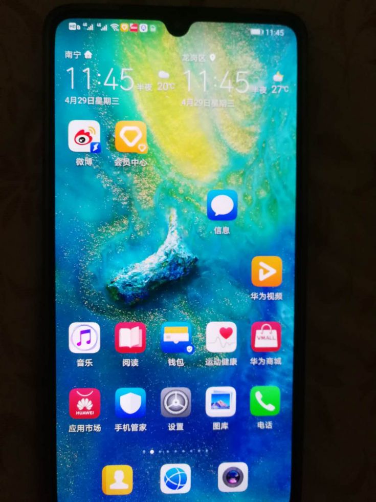 ��Ϊ Mate 20X