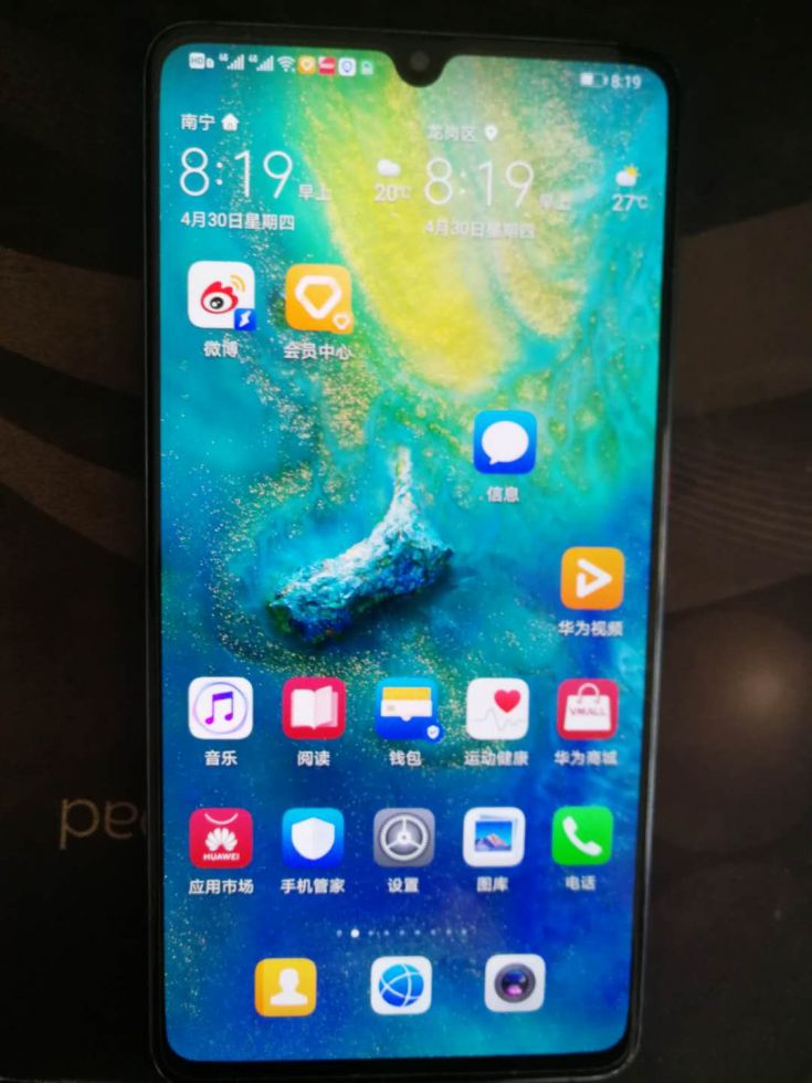 Mate 20X