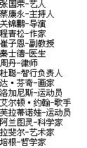 TT截图未命名.jpg