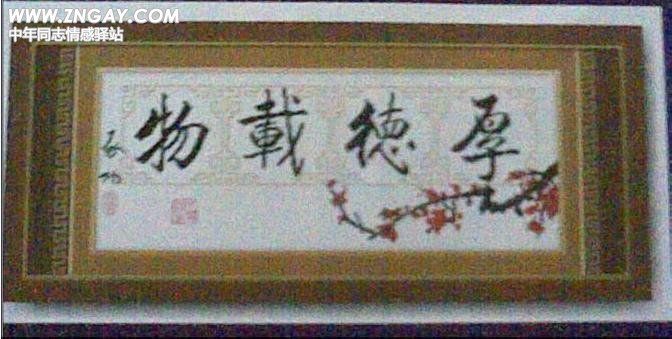 成品样板.jpg