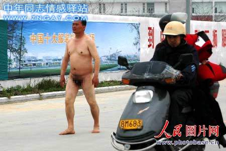 Img242840325.jpg