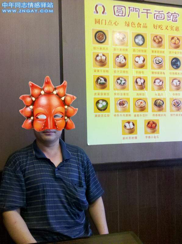 2011-06-01_17-23-16_699.jpg