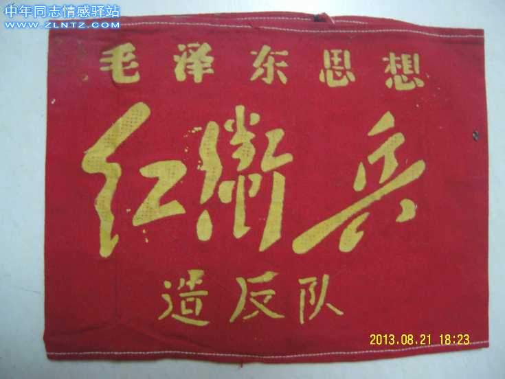 2915840XsBjF0_b.jpg