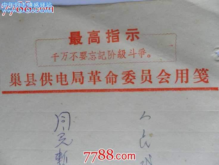 -68c933e9c318fc54.jpg
