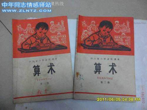 -26e842d115ecf3ab.jpg