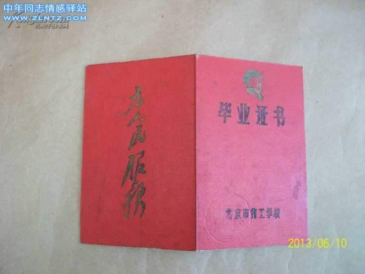 -1684a52a1f91de49.jpg